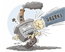 第二輪環(huán)保風(fēng)暴來襲，耐材企業(yè)有何影響？