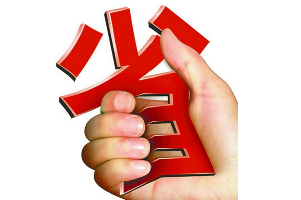 別讓省、省、省變成你最可怕的人生黑洞